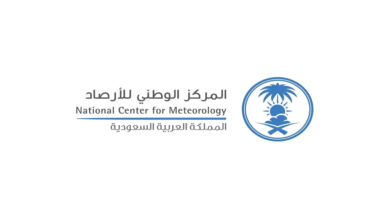 الأرصاد تطلق تنبيهاً: أمطار متوسطة مرتقبة على مكة والباحة وشرورة